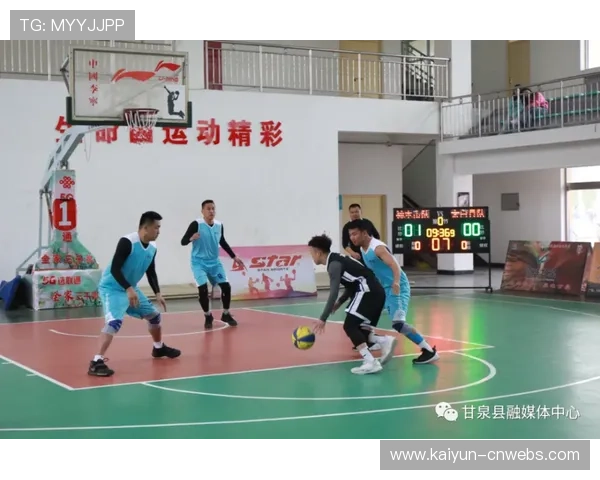 美洲杯凸显三人篮球攻防节奏，女子组竞争白热化